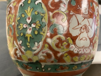 Un grand bol couvert en porcelaine de Chine de type 'Bencharong' pour le march&eacute; thai, milieu du 18&egrave;me